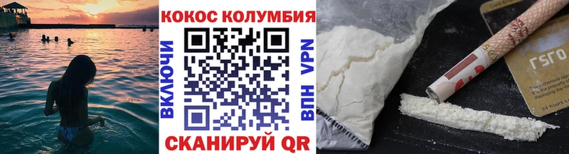 МДМА Новосиль