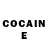 COCAIN Перу Linol