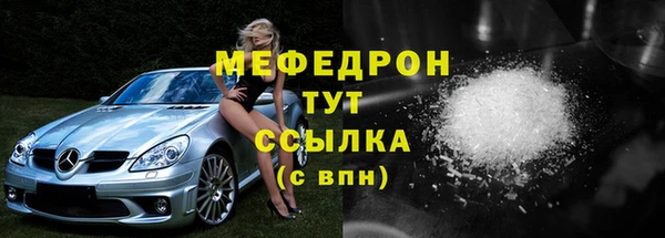 скорость Медвежьегорск