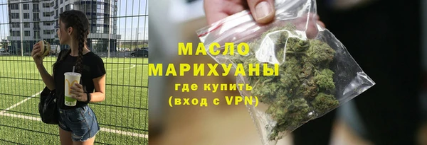 скорость Медвежьегорск