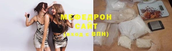 скорость Медвежьегорск