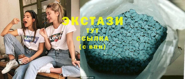 скорость Медвежьегорск