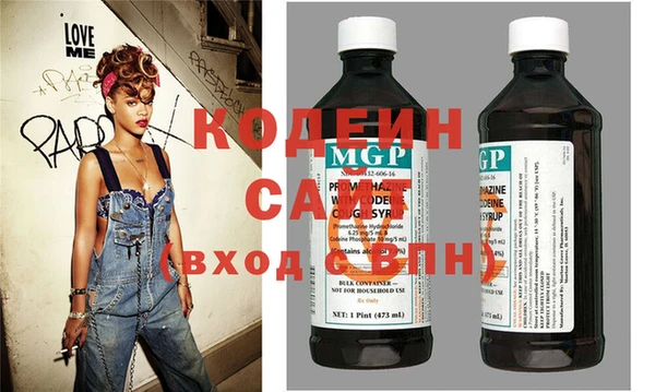 бутик Медногорск