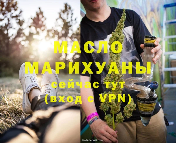 прущий лед Мегион