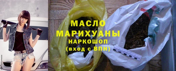 меф VHQ Майский