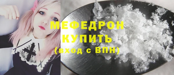 скорость Медвежьегорск