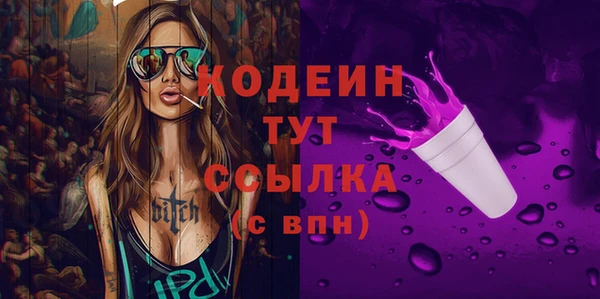 jwh Магадан