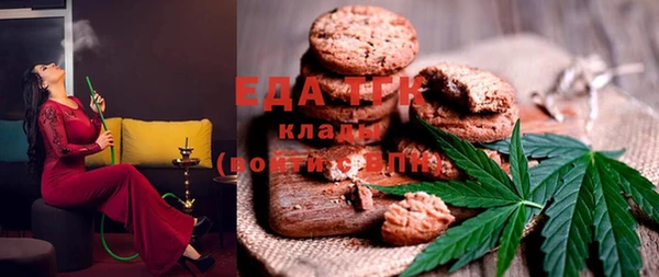 прущий лед Мегион