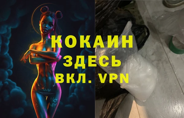 скорость mdpv Бабаево