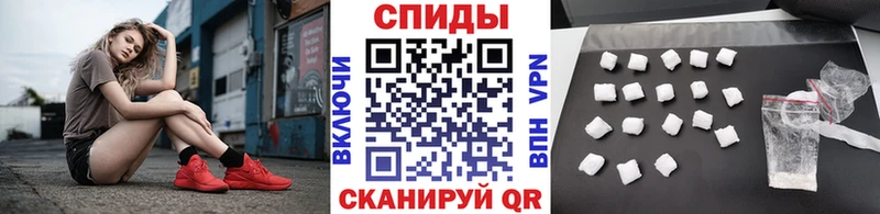 купить сайты Новосиль мега ТОР Первитин Methamphetamine