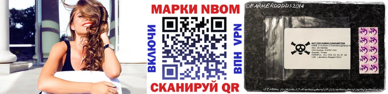 магазин  наркотиков  Новосиль  площадка клад  Наркотические марки 1500мкг 